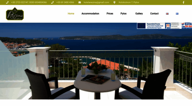 hotelanezina.com