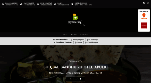 hotelapulki.com