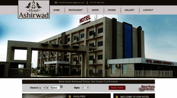 hotelashirwad-dahej.com
