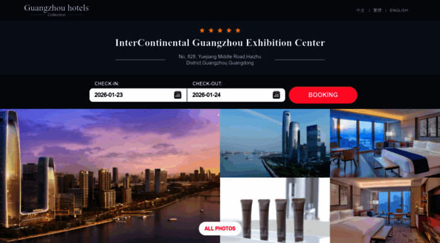 hotelbaoli.com