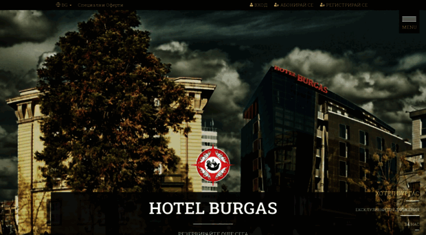 hotelbourgas.com