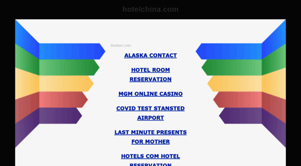 hotelchina.com