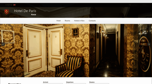 hoteldeparis.com.ua