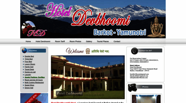 hoteldevbhoomi.com