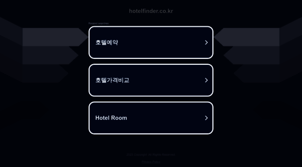 hotelfinder.co.kr