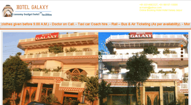hotelgalaxyjaipur.com