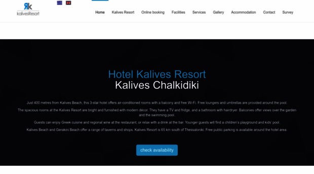 hotelkalives.gr