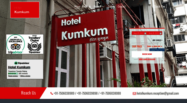 hotelkumkum.com