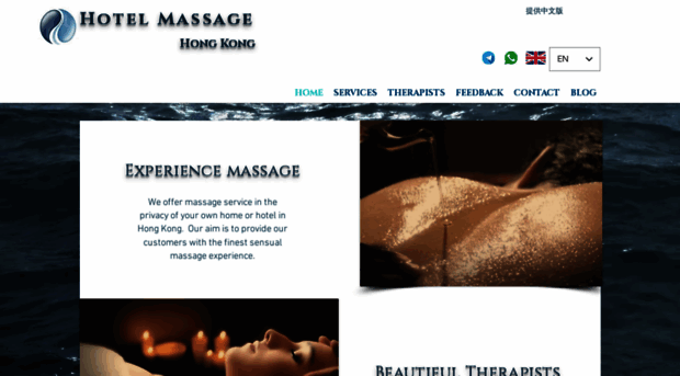 hotelmassage-hk.com