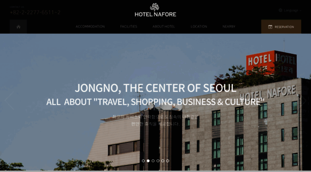 hotelnafore.com