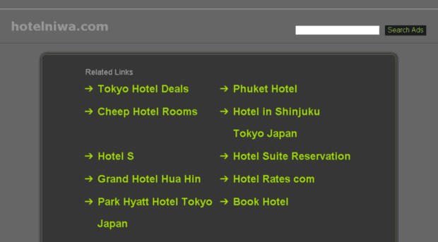 hotelniwa.com