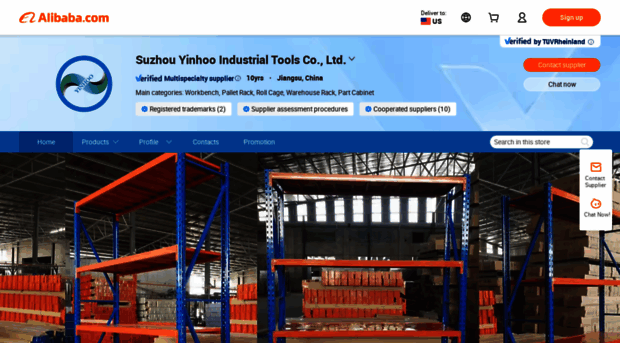 hotelpartner.en.alibaba.com