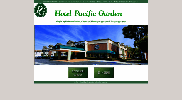 hotelpg.com