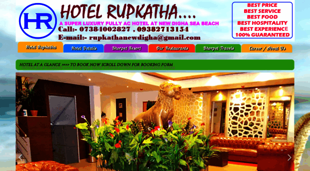 hotelrupkathadigha.com