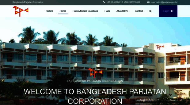 hotels.gov.bd