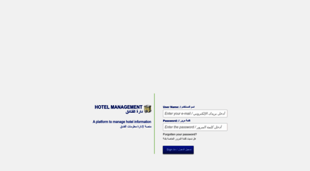 hotels.match-ag.com