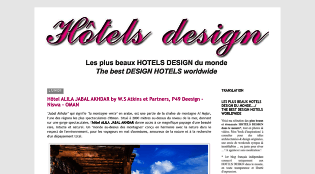 hotelsdesign.blogspot.fr