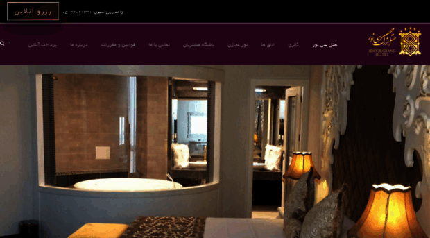 hotelsinoor.com