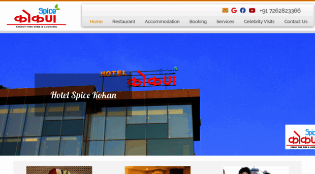 hotelspicekokan.com