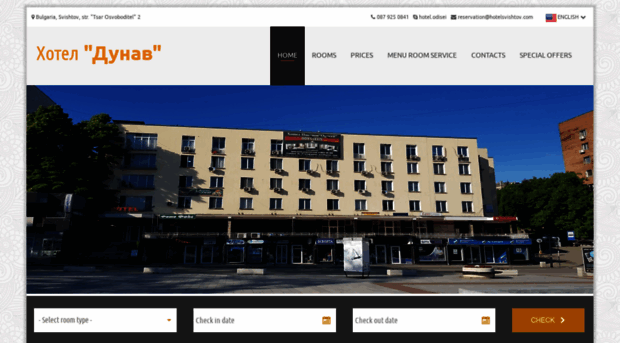 hotelsvishtov.com