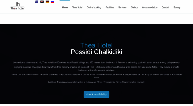 hotelthea.gr