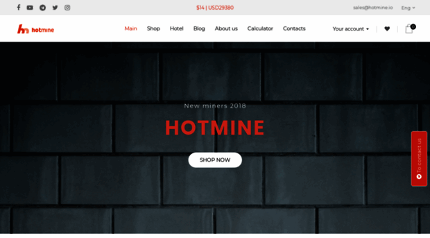 hotmine.io