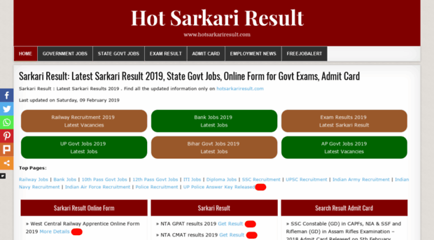 hotsarkariresult.com