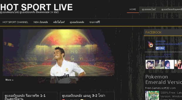 hotsportlive.com