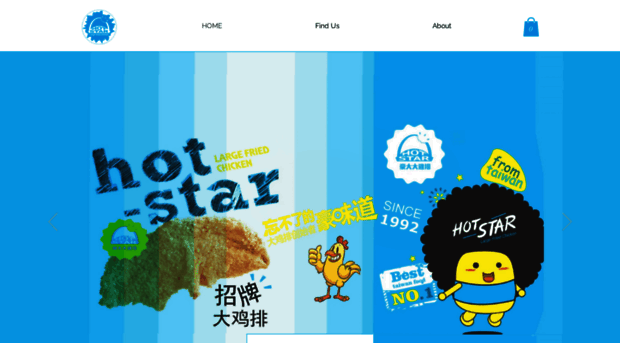 hotstar.com.sg