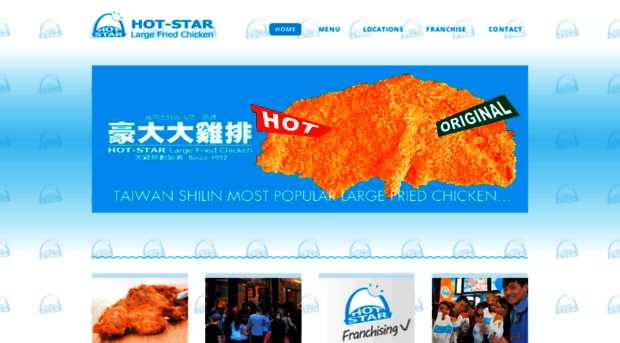 hotstarchicken.com.au