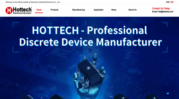 hottechsemi.com