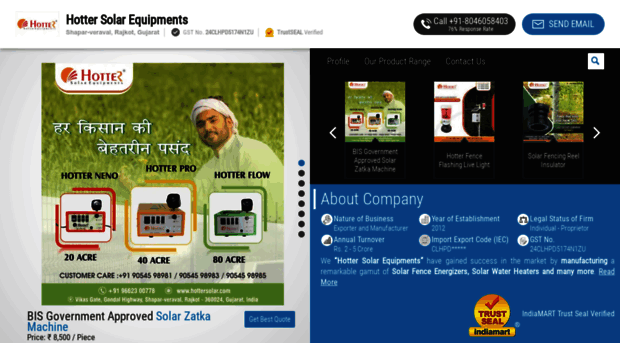 hottersolar.com