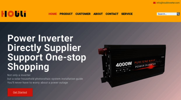 houliinverter.com