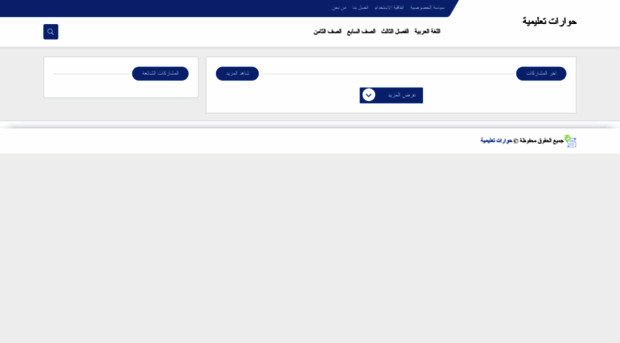 hourangychat.blogspot.com