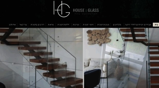 house-glass.com