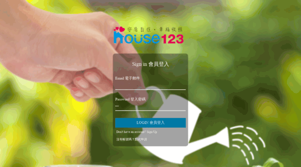 house123club.com.tw