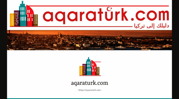 houseforsaleinturkey928835297.wordpress.com