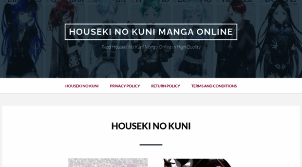 housekinokunimanga.com