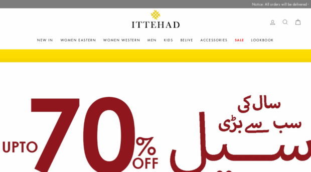 houseofittehad.com