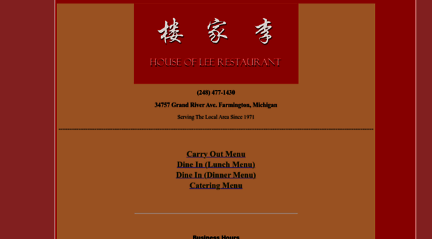 houseofleerestaurant.com