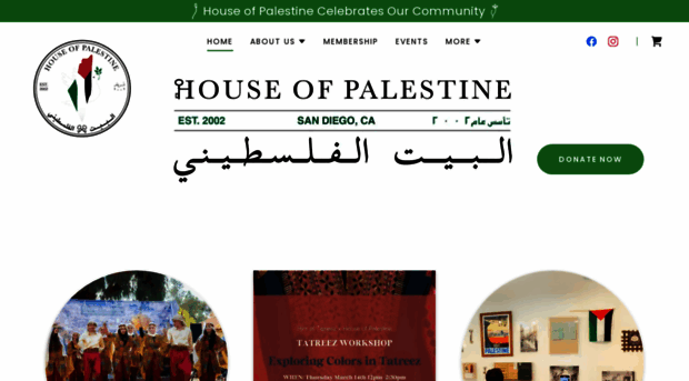 houseofpalestine.org