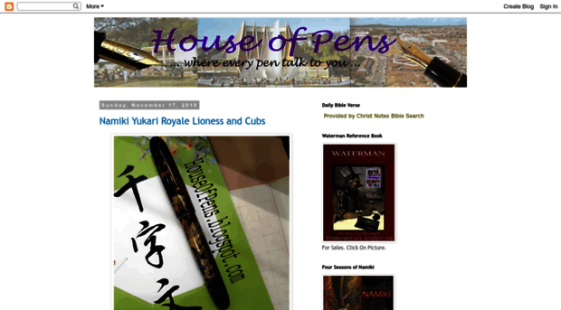 houseofpens.blogspot.jp