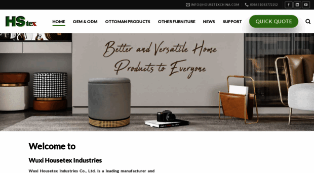 housetexchina.com