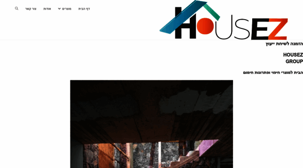 housezgroup.net