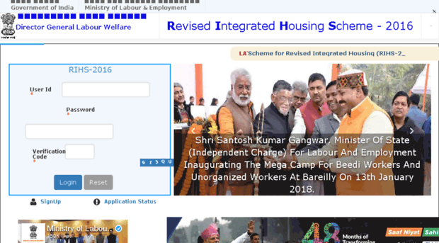 housing.shramsuvidha.gov.in