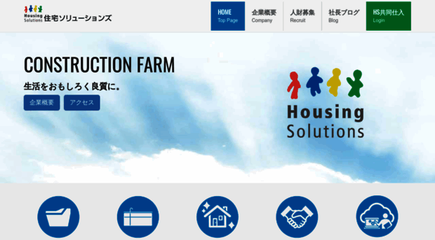 housol.com