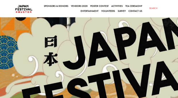 houstonjapanfest.org