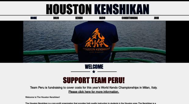 houstonkenshikan.com