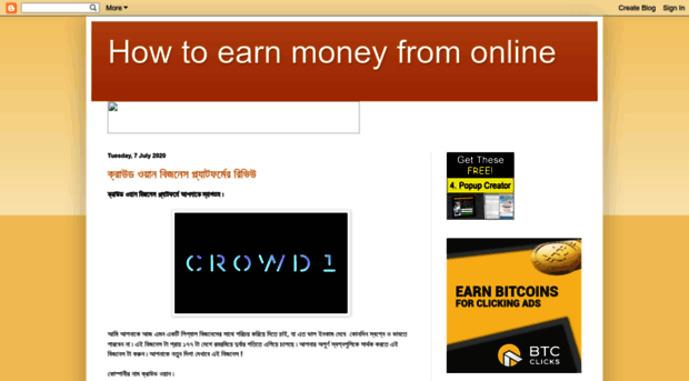 how-to-earn-money-fromonline.blogspot.com
