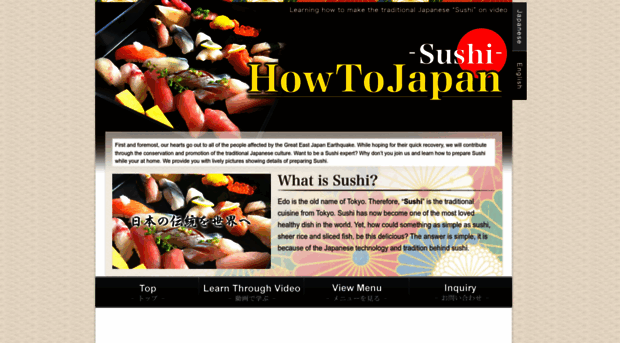 how-to-japan.com